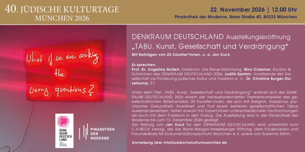 Denkraum Deutschland – Ausstellungseröffnung am 22. November 2026