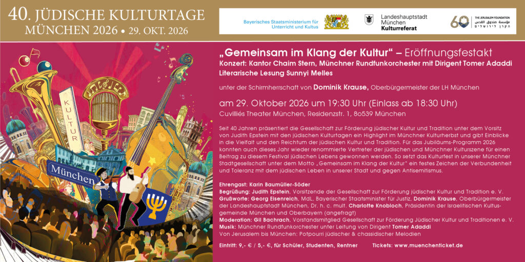Gemeinsam im Klang der Kultur – Eröffnungsfestakt am 29. Oktober 2026