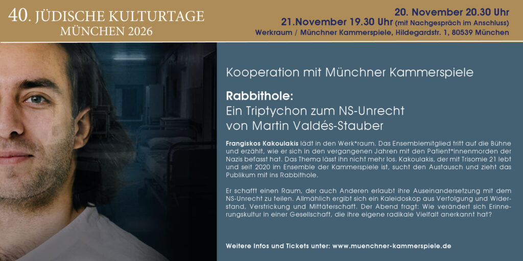 Rabbithole an den Münchner Kammerspielen